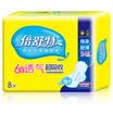 Times Shute 6 stars breathable super-absorbent cotton soft ultra-thin sanitary napkins 240mm 8 tablets
