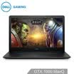 Dell DELL G3 173 inch 72 high color gamut gaming laptop i7-8750H 8G 128GSSD1T GTX1060MQ 6G independent backlight keyboard IPS black