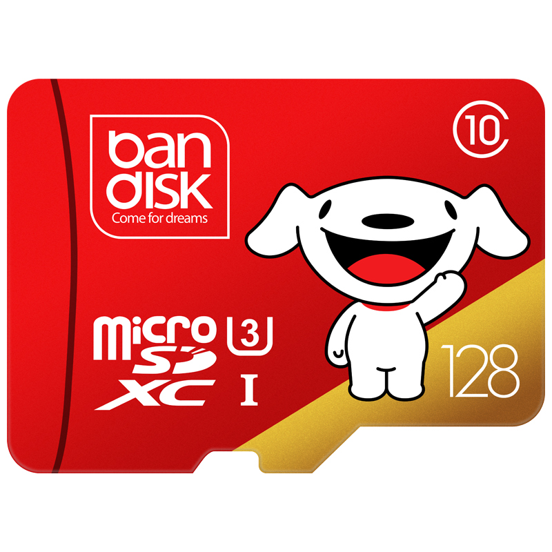 Jingdong JOY joint name bandisk 128G reading speed 100MB s Class10 mobile phone memory card MicroSDXC UHS-I memory card driving recorder monitoring TF card