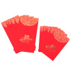 Jingdong supermarket green reed red envelope wedding celebration hot gold hi word 12 big 12 small suit