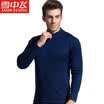 Snow in the fly velvet thermal underwear for men&women thickening plus velvet Slim breathable thick autumn clothing long trousers middle-aged fashion cotton warm pants suit mens black round neck 180 XXL
