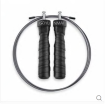 Xiaomi mijia yunmai Jump Rope One-piece bearingDouble wire ropeHeavy metal block For xiami Mi mijia smart home kits