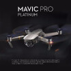 Original DJI Mavic Pro Platinum Foldable Obstacle Avoidance Drone FPV RC Quadcopter with 4K Camera OcuSync Two Extra Battery