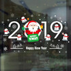 Creative Christmas Series PVC Home Wall Showcase Window Decoration Removable Sticker