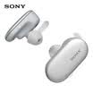 Sony SONY WF-SP900 true wireless waterproof sports headphones IPX58 waterproof level touch panel 4GB memory white