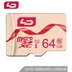 Connaught LD 64GB TF micro-SD memory card U1C10 first love powder version read 80MB S flat speaker point reading machine driving recorder monitoring camera phone memory card