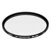 Ken Ken KenKo new ultra-thin SLIM protective mirror -58mm