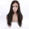 Amazing Star Brazilian Virgin Hair Straight Full Lace Wig For Black Women Human Hair Full Lace Wig with Baby Hair Natural Color