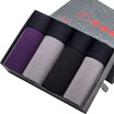Bejirog Modal Men&39s Underwear Breathable Panties Gift Box Purple Coffee Light Grey Random Color