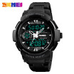 SKMEI 1320 digital 2 times illuminated Wristwatch Chronograph Life Waterproof Watch For Men For Women Fshion Casual Bracelet