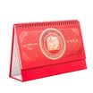 Jinlongxing Glosen pig year calendar 2019 calendar this note big lattice office supplies Chinese style calendar more than 8830 year after year