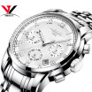 Relojes Para Hombre Nibosi Silver Watches Men Top Brand Dress Business Wristwatch Waterproof Analog Quartz-watch Puma Men Saat