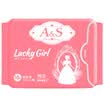 AS Always Sunny sanitary napkins lucky girl cotton soft ultra-thin sanitary napkins 240mm 10 US FDA certification