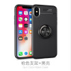 Business Dirt-Resistant Phone Cases For iPhone8 Cases Silicone Magnetic Suction Kickstand Fitted Cases For iPhone8