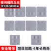 3M diamond reflective warning sticker fluorescent yellow green car sticker 5x5cm 10 pieces car bicycle electric motorcycle baby stroller helmet night safety reflective film