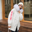 East gate down jacket womens long long hair collar 2018 new Korean version of loose fashion winter coat thickened trend