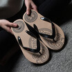 Novel Teez 2018 new mens flip-flops summer European&American style non-slip wear-resistant sandals beach shoes