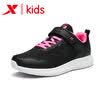 Special step childrens shoes childrens sports shoes autumn new running shoes girls sports shoes mesh shoes breathable girls shoes 681115119182 black pink 35