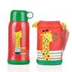 Tiger Tiger Tiger Insulation Cup with Cup Set Student Water Bottle 304 Stainless Steel Outdoor Water Cup MBJ-C06C-CG Giraffe