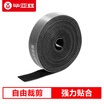 Biaz biaze computer cable with 5 meters cable storage fixed finishing winding cable controller Velcro adhesive nylon Velcro power cord cable tie with LX2