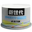 RITEK RITEK DVD-R 16 speed 47G new generation waterproof printable barrel 50 record disc