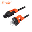 Baoer Xingke Lenovo ASUS Dell HP notebook adapter power cord three holes plum head Mickey mouse tail straight black orange 5 m SP-PN506 MPMJ0050