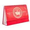 Jinlongxing Glosen pig year calendar 2019 calendar this note big lattice office supplies Chinese style calendar gold pig arch 8823