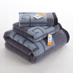 Gold Bedding Home Textiles Schultman Double Squares S1206 Wool Towel Towel Gray