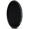 Resistant NiSi ND1000 58mm quantitative circular dimmer mirror mirror photography