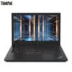 Lenovo ThinkPad T480 4QCD 14-inch thin&light notebook i5-8250U 8G 512GSSD Win10 dual battery