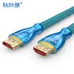 Akihabara CHOSEAL cable HDMI versión 20 4k cable de alta definición digital Cable de video 3D conector hebilla anti-perdida 15 metros TH-660AT15