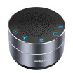 ZEALOT S19 Portable Wireless Bluetooth Speaker Column Super Bass Stereo Subwoofer Touch Control USB TF Card MP3 Play