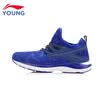 Li Ning official flagship store childrens shoes boys sports shoes one-legged mesh surface one-woven childrens sports shoes YKFN098-1 Haibao blue French porcelain blue turbid blue 395
