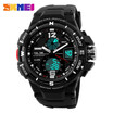 New SKMEI Watch Sport Wrist Men Mens Analog Digital Waterproof Military