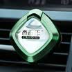 Carori car perfume air conditioning air outlet car perfume perfume dream cologne purple