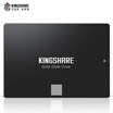 Kingshare V860 Series 256G 25-inch SATA3 Solid State Drive