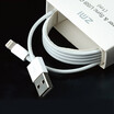 ZMI Lightning Data Cable 1m White