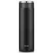 But also RAE 450ml stainless steel insulation cup men&women filter car removable turmeric tea couple water glass green light green R3047