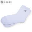 Red Valley HONGU Mens Long Socks