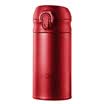 Fuguang FGA European blue lightweight stainless steel vacuum flask men&women outdoor insulation cups tea cup business cover portable water cup 300ml pink FZ1038-300