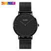 SKMEI lovers Casual Watches Luxury For Men For Women Fashion Casual Watches 30 m Waterproof Simple Ultra-Slim Design Wrist Watch 1181