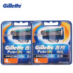 Gillette Fusion Proglide Flexball Shaving Razor Blades For Men Brands Shaver Blades 8 bits