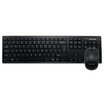 Lenovo lenovo KM4800 Lenovo keyboard&mouse suit waterproof wear-resistant game dedicated black