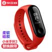 BIAZE Xiaomi bracelet 3 wristband replacement with new three generations of intelligent sports bracelet red