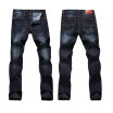 Autumn men &womens jeans straight casual elastic mens trousers tide