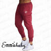 Emmababy Men Casual Jogger Dance Sport Pants Slacks Tracksuit Trouser Sweatpants