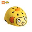 Xiaomi 700Kids Cute Child Sports Helmet 360 Degree Protection Cartoon Bicycle Bike Scooter Skate Ski Protective Gear Adjustable Br