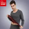Arctic velvet thermal underwear for men&women plus velvet thick autumn clothing long trousers modal super soft can wear skin warming suit mens navy blue L