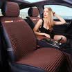 Mu Bao Mubo car seat cushion four seasons seat cover negative ion car seat cushion seat cover Audi A4LA6LQ5 BMW Lang Yi new speed stagnation yellow Jingzi filling seat cushion MBJ-z1706 brown