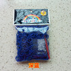 Three SEMBEM rainbow hair about 100 portable multi-color high elastic stretch rubber band elasticity easy to break